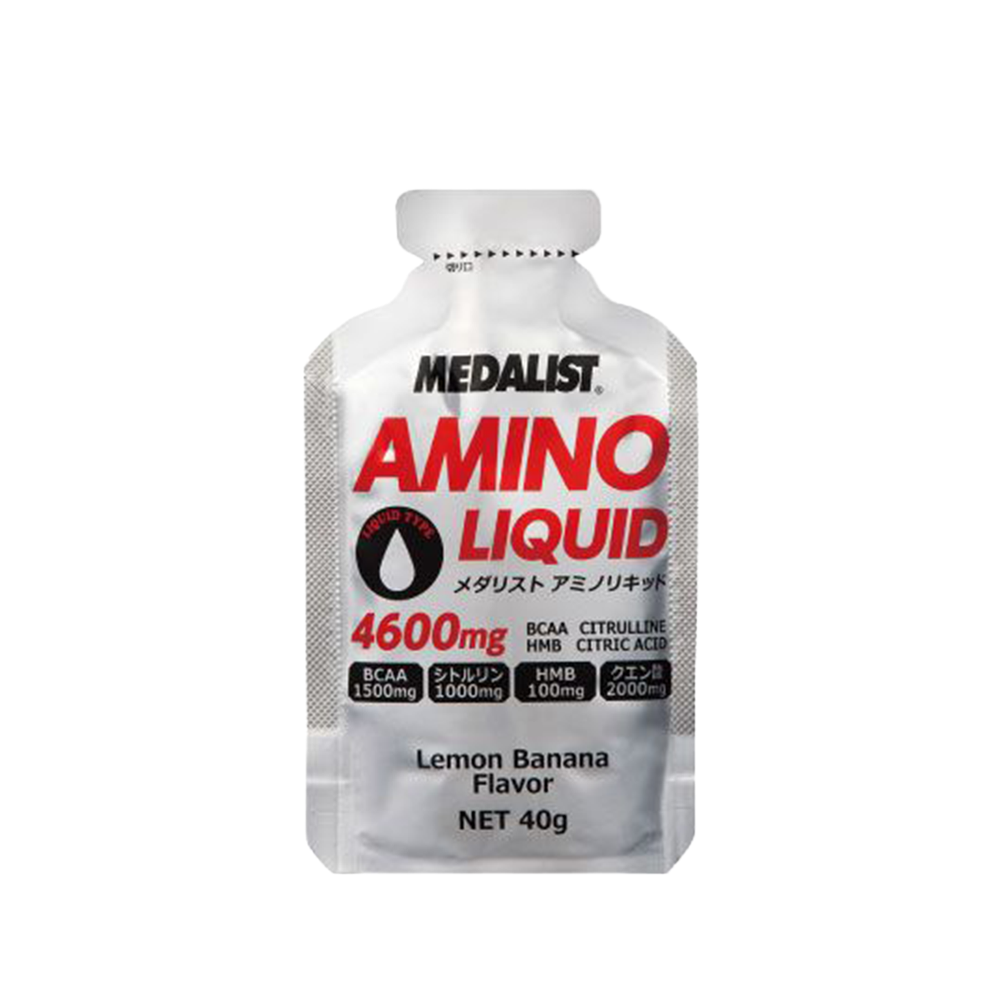 メダリスト アミノリキッド 40g 1袋 ※ネコポス可