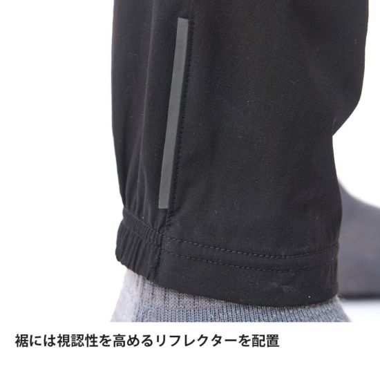 【finetrack】ファイントラック women's Sky Trail Pants "Black"
