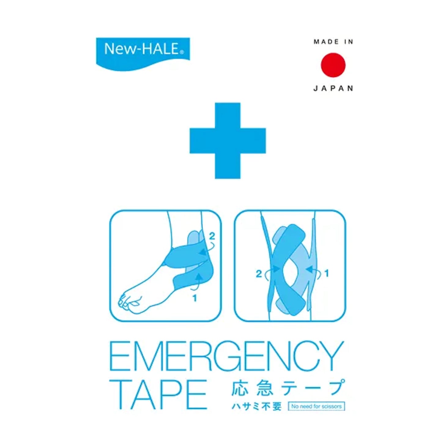 【New-HALE】ニューハレ New-HALE Emergency Tape ※ネコポス可