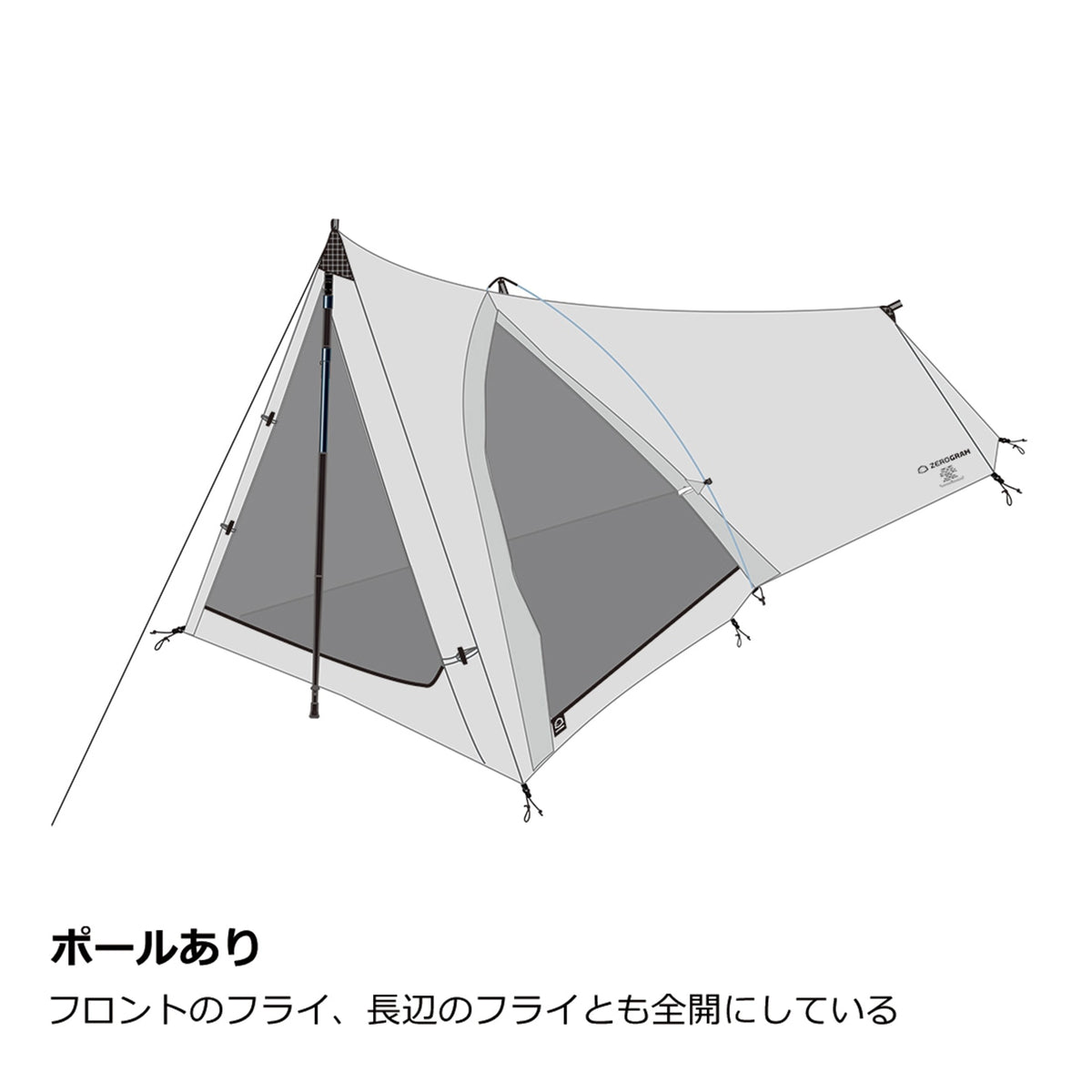 【ZEROGRAM】ゼログラム ZERO1 Pro "Stone Gray"