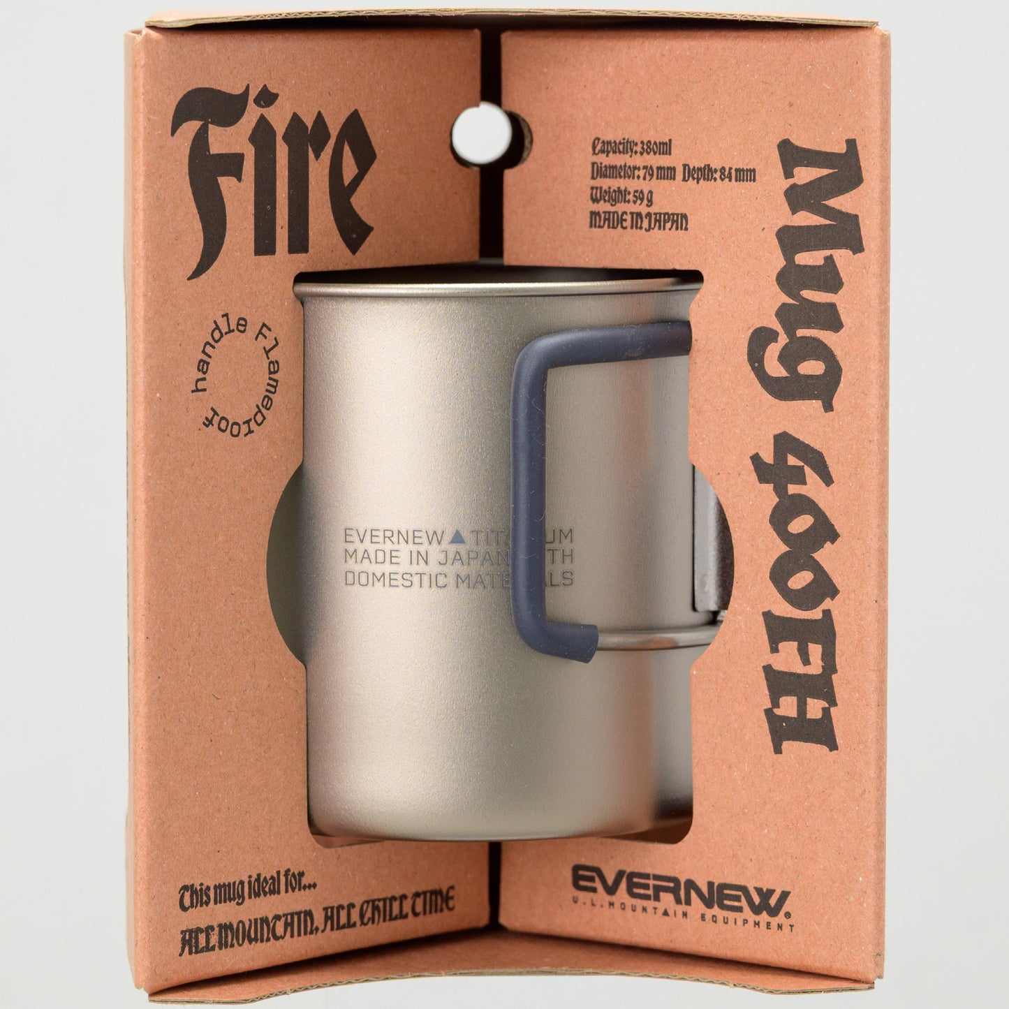 【EVERNEW】エバニュー Ti (Fire) Mug 400 FH