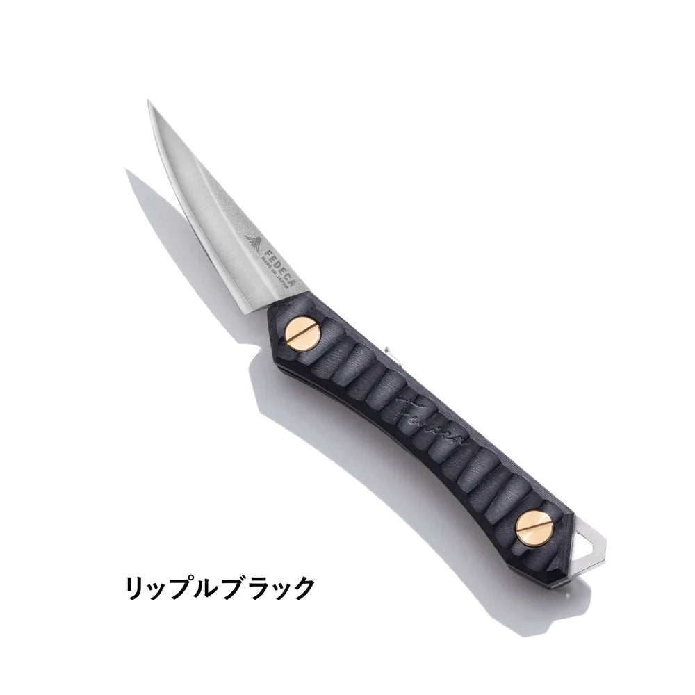 【FEDECA】フェデカ Fedeca Trail Knife ”2Color" ※ネコポス可