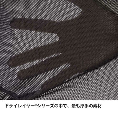 【finetrack】ファイントラック women's Dry Layer Warm Long Sleeve "Graphite" ※ネコポス可