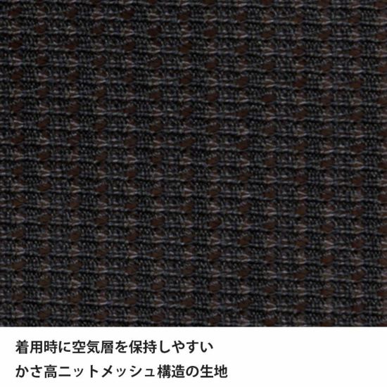 【finetrack】ファイントラック men’s Dry Layer Warm Tights "Graphite" ※ネコポス可