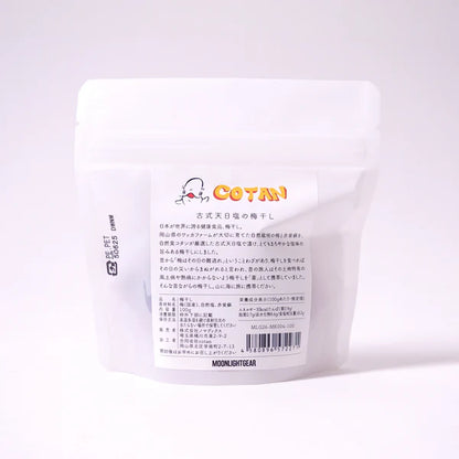 【Moonlight Gear】ムーンライトギア 水と。自然食コタンの古式天日塩の梅干し