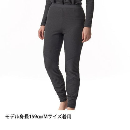 【finetrack】 ファイントラック women's ドラウトサーモタイツ "カーボン"