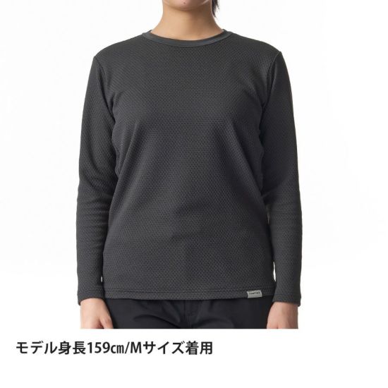 【finetrack】 ファイントラック women's ドラウトサーモロングスリーブ "カーボン"