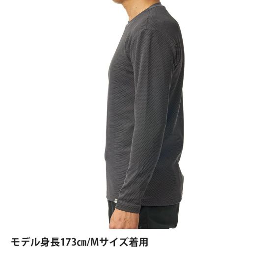 【finetrack】 ファイントラック men's ドラウトサーモロングスリーブ "カーボン"