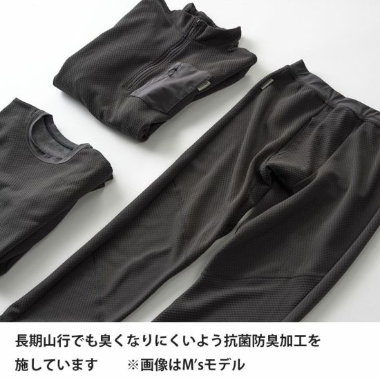【finetrack】 ファイントラック women's ドラウトサーモロングスリーブ "カーボン"