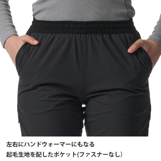 【finetrack】ファイントラック women's Sky Trail Pants "Black"