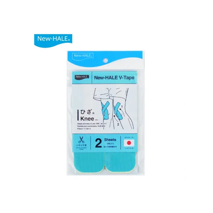 【New-HALE】ニューハレ New-HALE V-Tape 2枚入り "4Color" ※ネコポス可