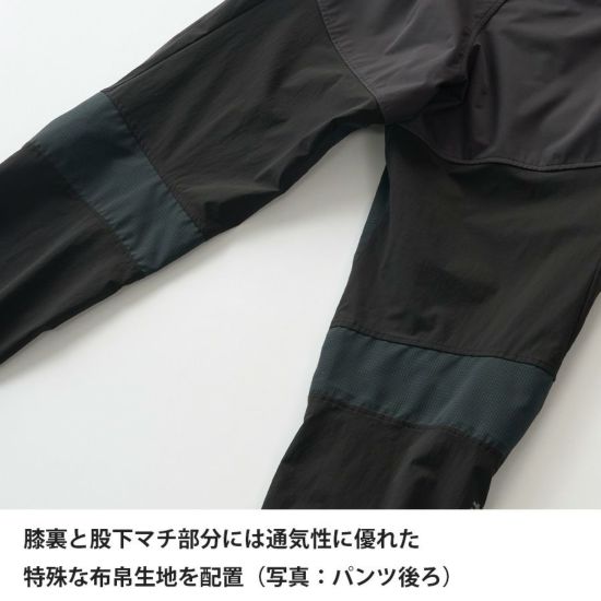 【finetrack】ファイントラック women's Sky Trail Pants "Black"