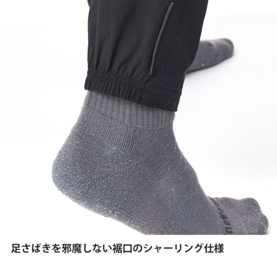 【finetrack】ファイントラック women's Sky Trail Pants "Black"