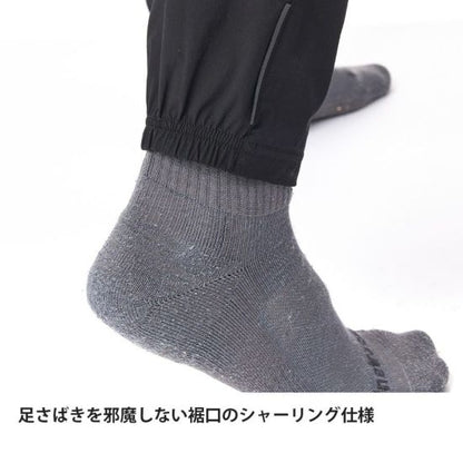 【finetrack】ファイントラック women's Sky Trail Pants "Black"