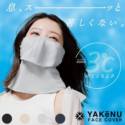 【YAKeNU】 ヤケーヌ 爽COOL ”2Color” ※ネコポス可