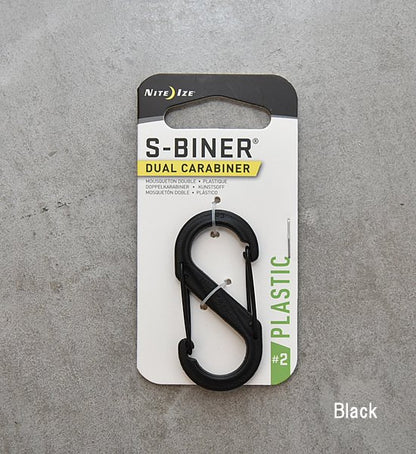 【NITE IZE】ナイトアイズ S-Biner Plastic #2 "2Color" ※ネコポス可