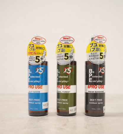 【BPE】Be Protected Everyday  ファブリックスプレー プロユースX5 100ml