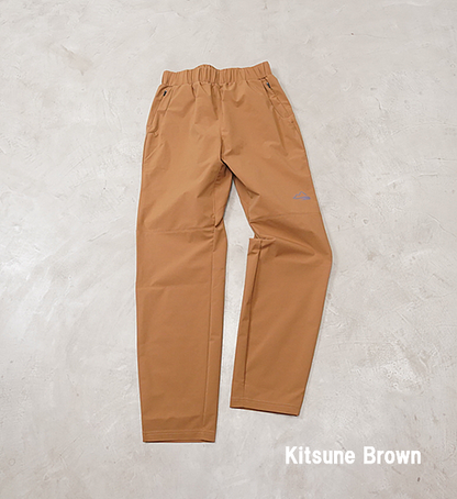 【milestone】マイルストーン Natty Long Pants "2Color" ※ネコポス可