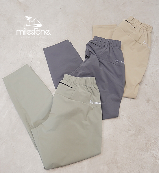 【milestone】マイルストーン unisex Natty Long Pants 2.0 "2Color" ※ネコポス可