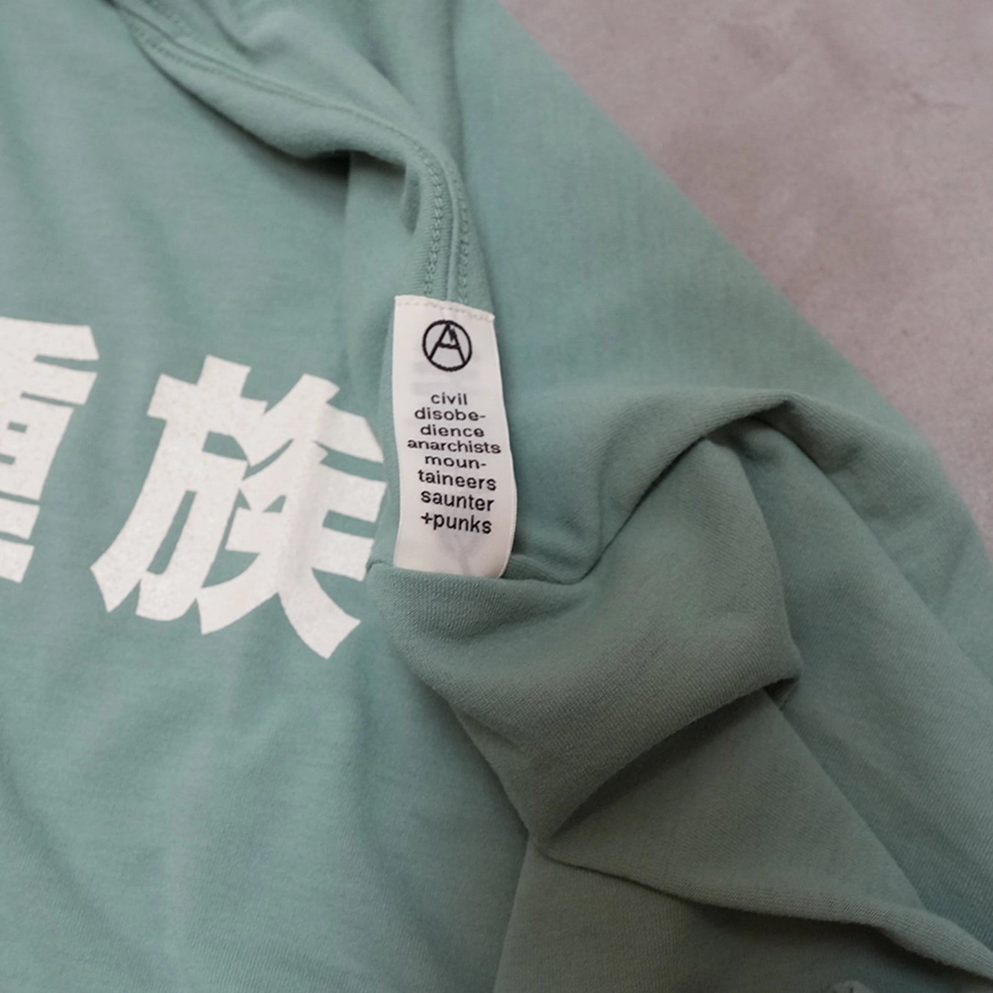 【Mountain Research】マウンテンリサーチ Mountain Tribe "2Color" ※ネコポス可