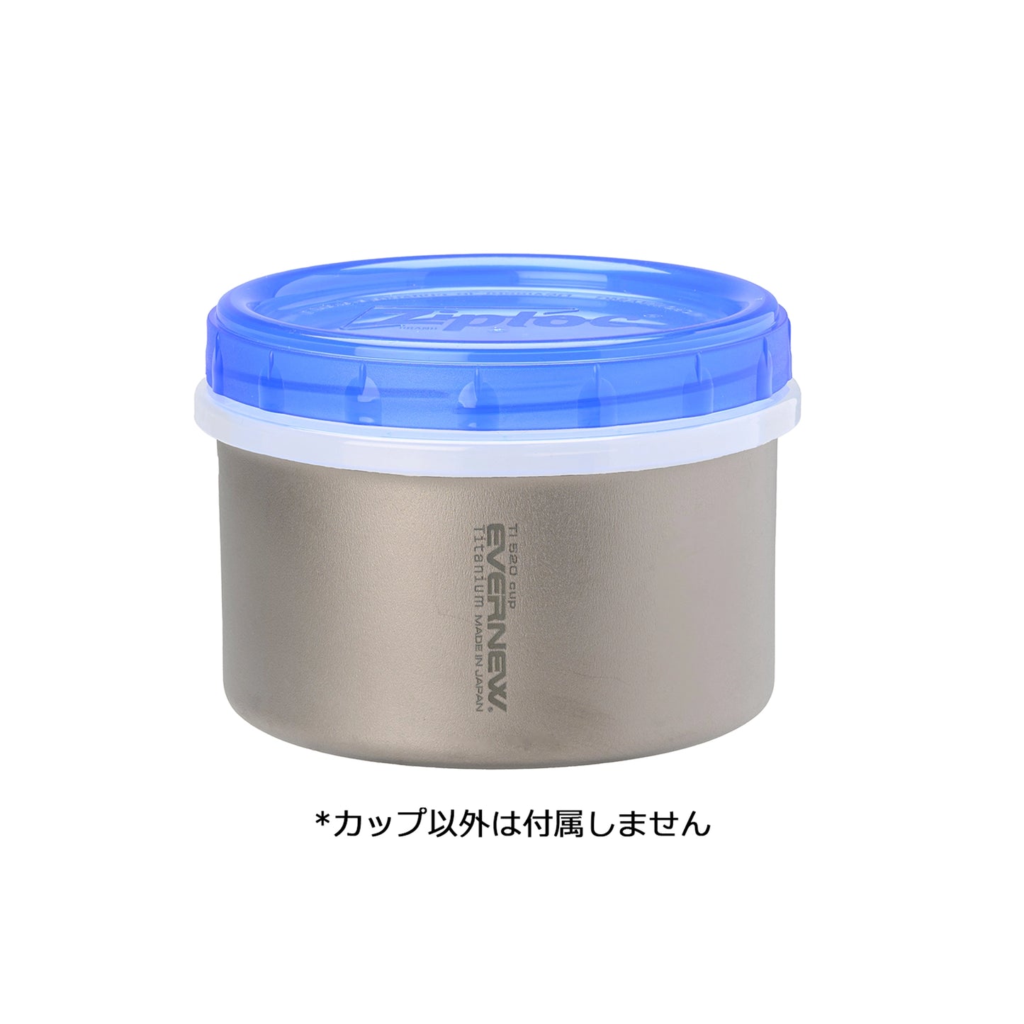 【EVERNEW】エバニュー Ti 520 cup NH