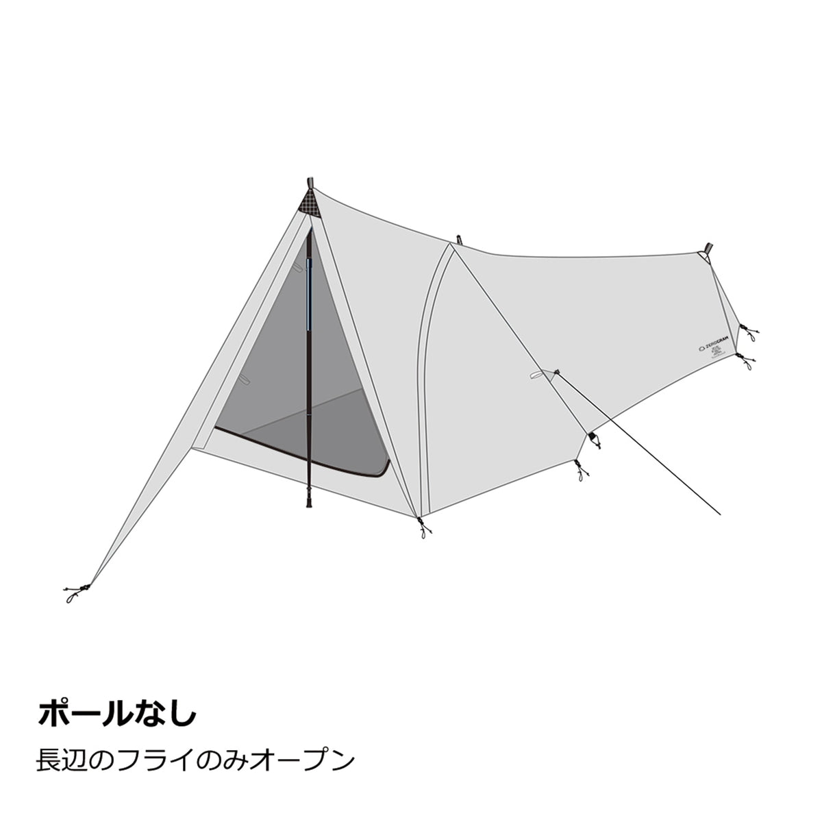 【ZEROGRAM】ゼログラム ZERO1 Pro "Stone Gray"