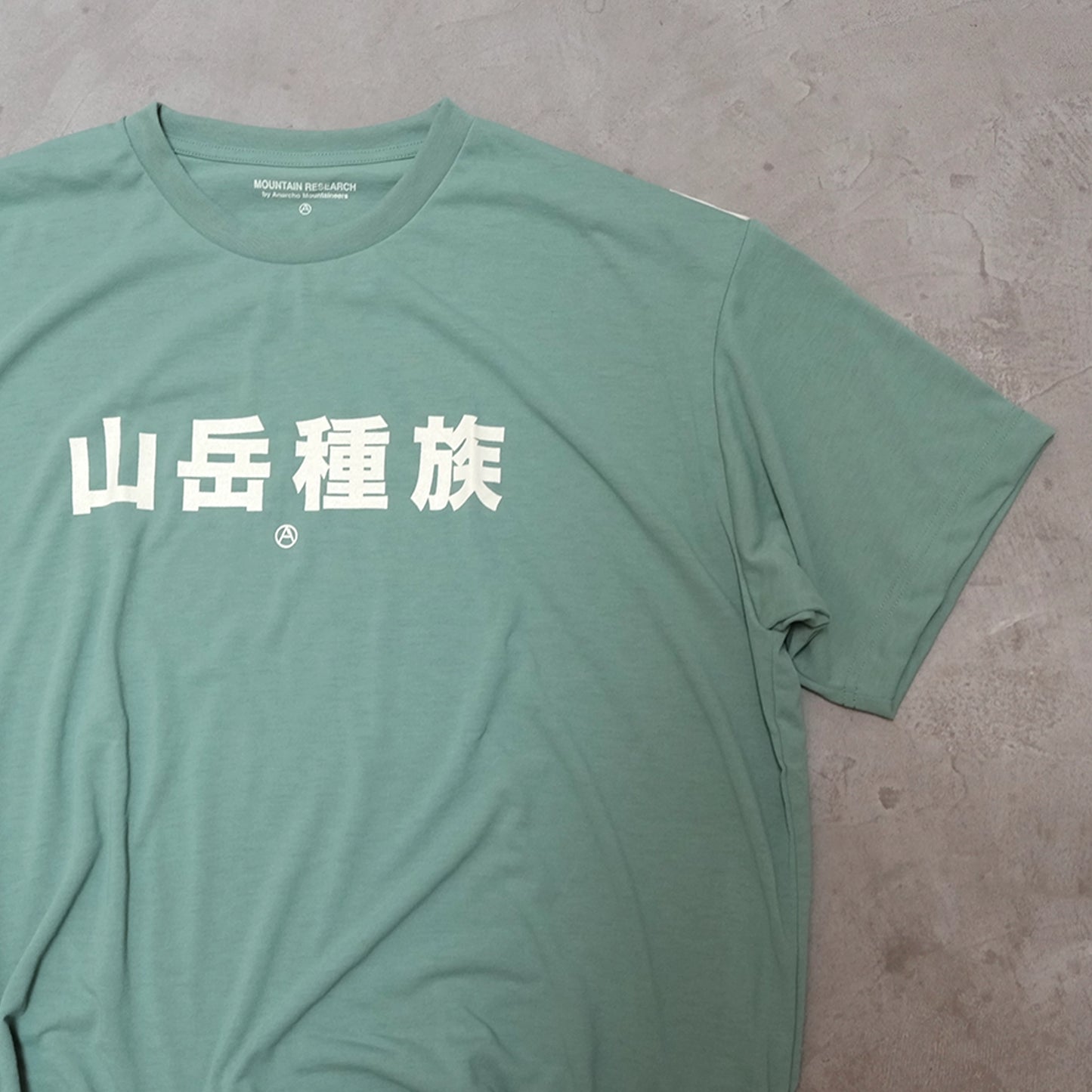 【Mountain Research】マウンテンリサーチ Mountain Tribe "2Color" ※ネコポス可