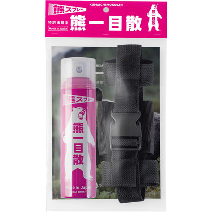 【kumaichimokusan】クマイチモクサン 熊スプレー 熊一目散ホルダー付き