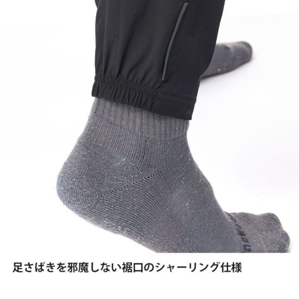 【finetrack】men's Sky Trail Pants "Black"
