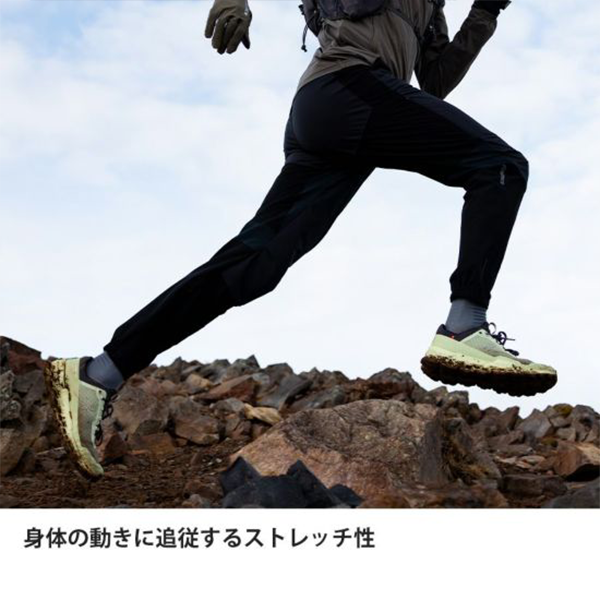 【finetrack】men's Sky Trail Pants "Black"