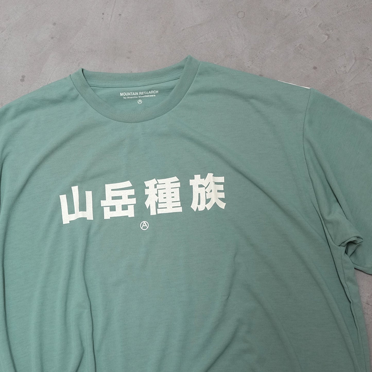 【Mountain Research】マウンテンリサーチ Mountain Tribe "2Color" ※ネコポス可