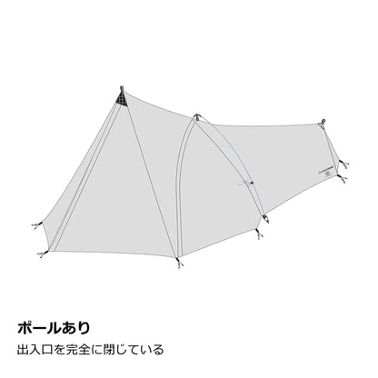 【ZEROGRAM】ゼログラム ZERO1 Pro "Stone Gray"