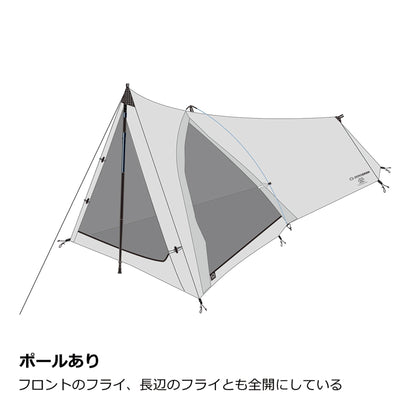 【ZEROGRAM】ゼログラム ZERO1 Pro "Stone Gray"