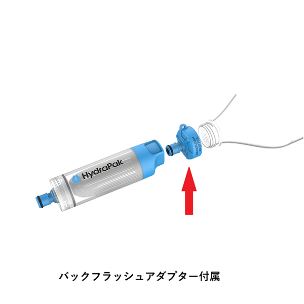 【Hydrapak】ハイドラパック 28mm PNP Filter Kit