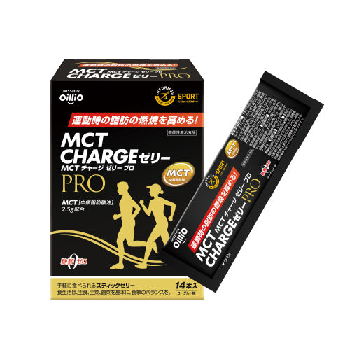 【日清オイリオ 】NISSHIN Oillio 機能性表示食品 MCT CHARGE ゼリー PRO