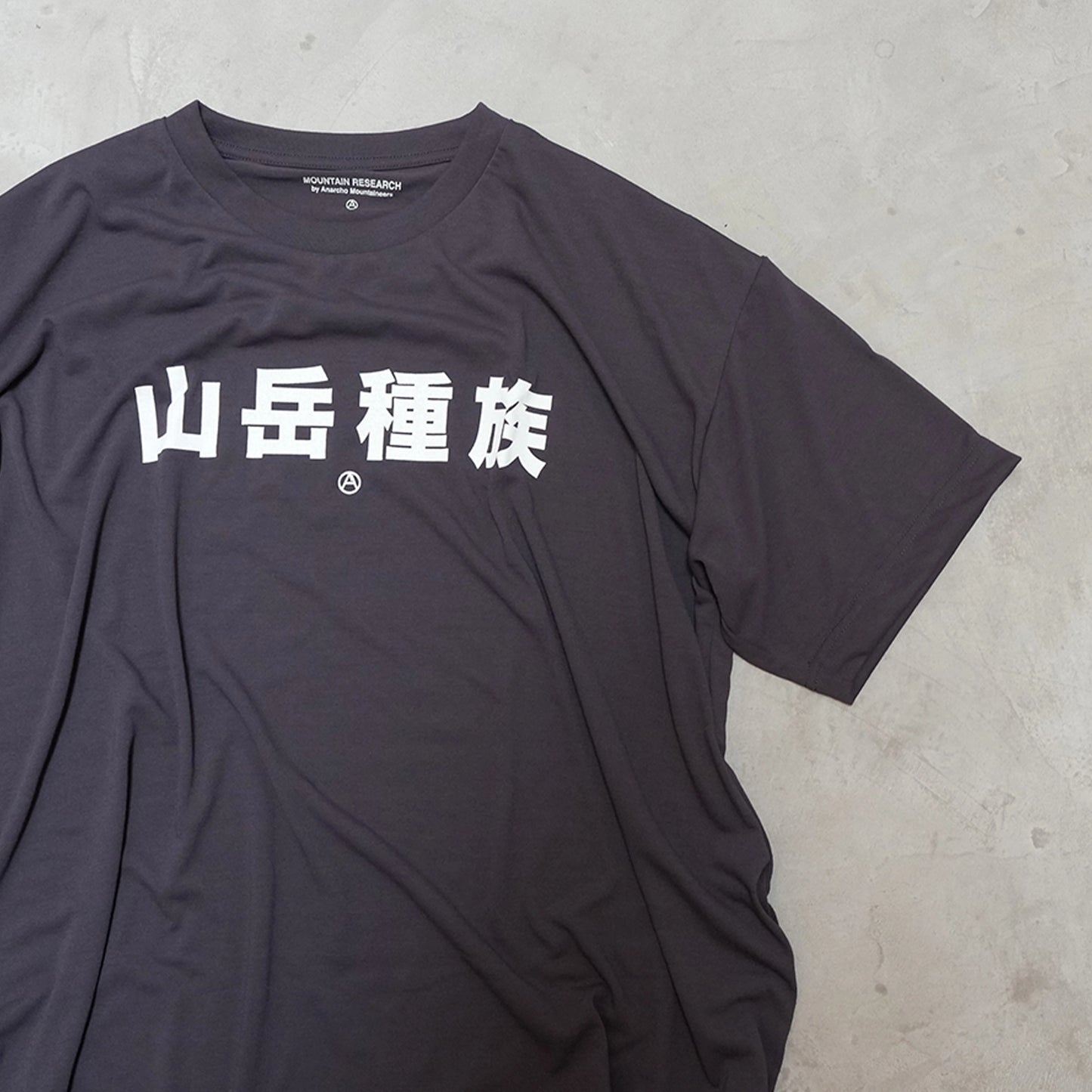 【Mountain Research】マウンテンリサーチ Mountain Tribe "2Color" ※ネコポス可
