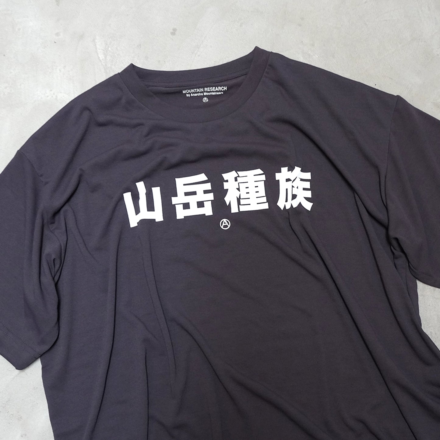 【Mountain Research】マウンテンリサーチ Mountain Tribe "2Color" ※ネコポス可