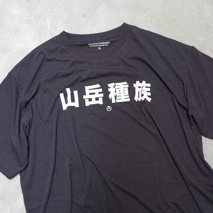 【Mountain Research】マウンテンリサーチ Mountain Tribe "2Color" ※ネコポス可
