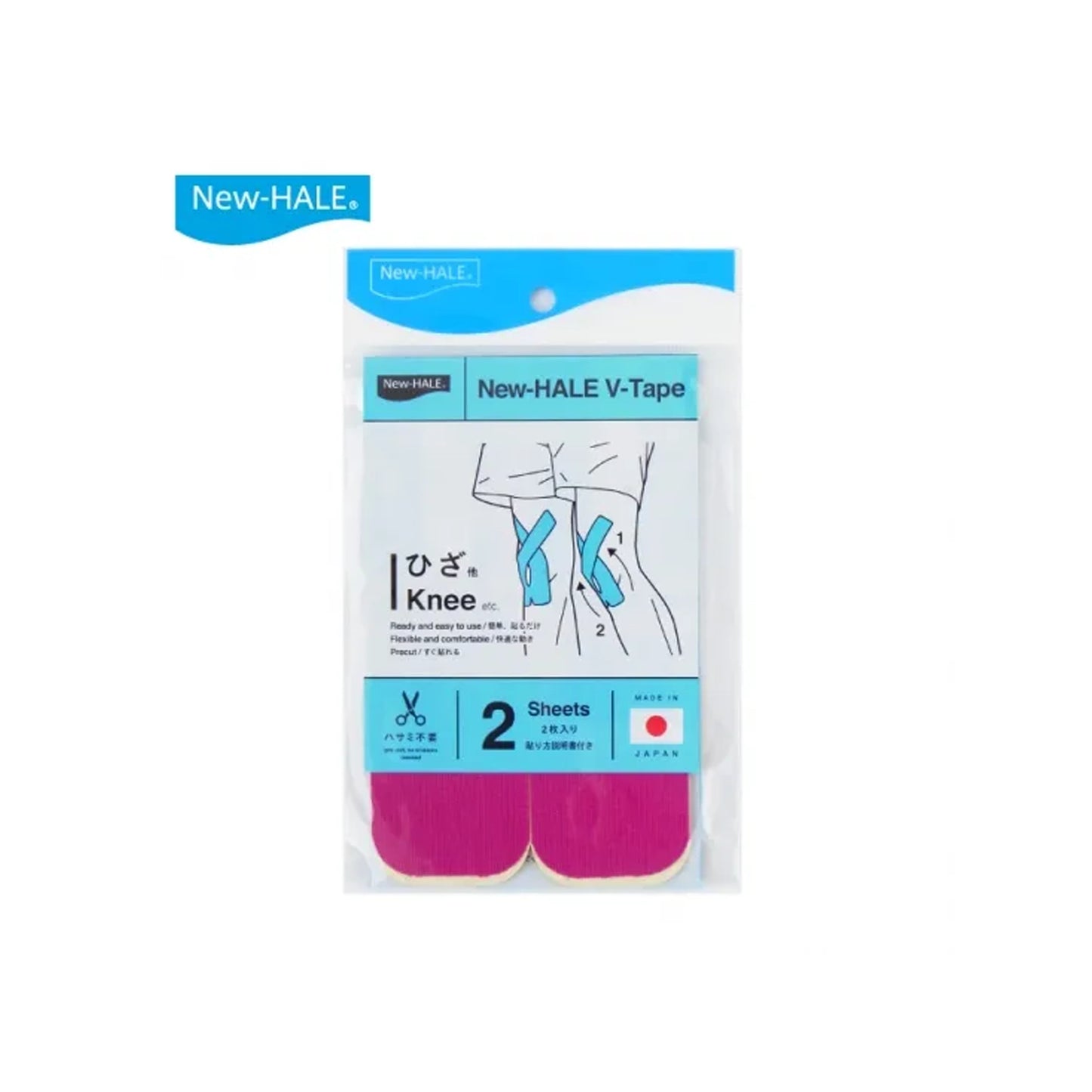 【New-HALE】ニューハレ New-HALE V-Tape 2枚入り "4Color" ※ネコポス可