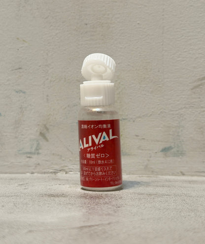 【ALIVAL】アライバル 濃縮イオン均衡液 ※脱水・熱中症対策 10ml×1本(500ml 8本分) ネコポス可