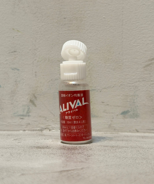 【ALIVAL】アライバル 濃縮イオン均衡液 ※脱水・熱中症対策 10ml×1本(500ml 8本分) ネコポス可