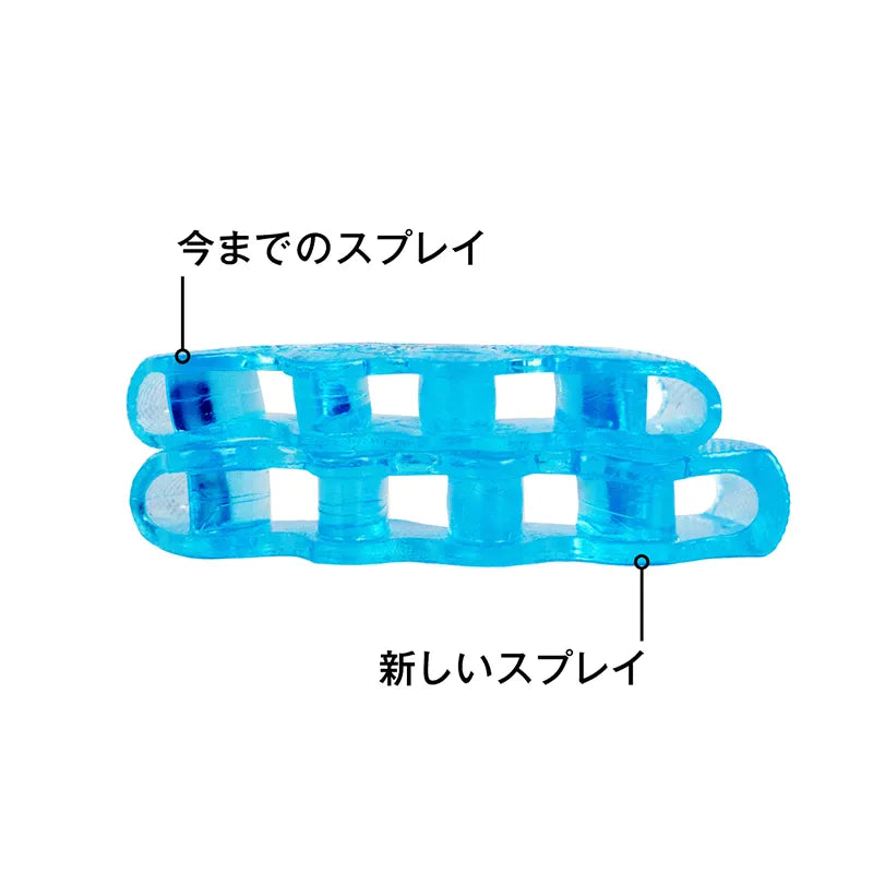 【NABOSO】ナボソ Splay