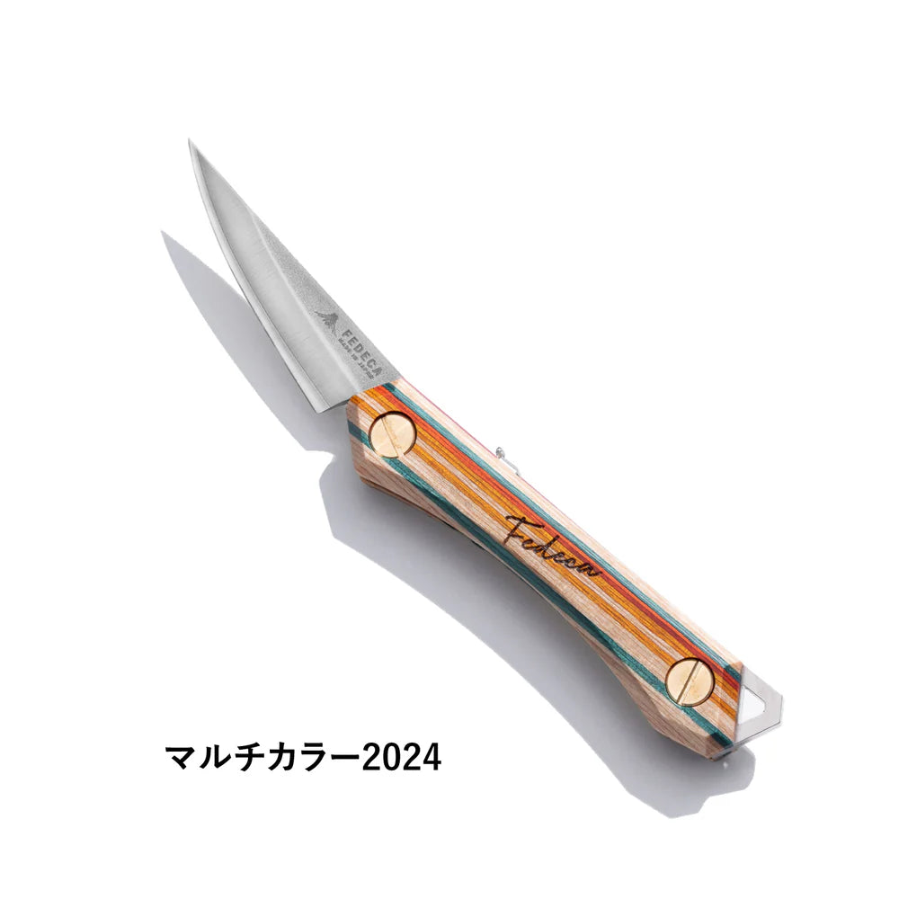 【FEDECA】フェデカ Fedeca Trail Knife ”2Color" ※ネコポス可