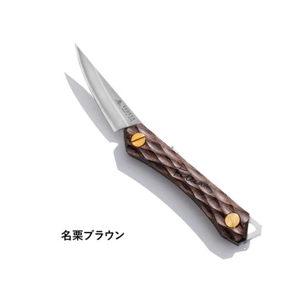 【FEDECA】フェデカ Fedeca Trail Knife ”2Color" ※ネコポス可