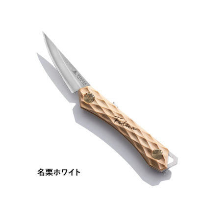【FEDECA】フェデカ Fedeca Trail Knife ”2Color" ※ネコポス可