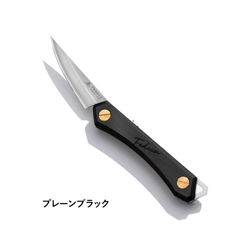 【FEDECA】フェデカ Fedeca Trail Knife ”2Color" ※ネコポス可