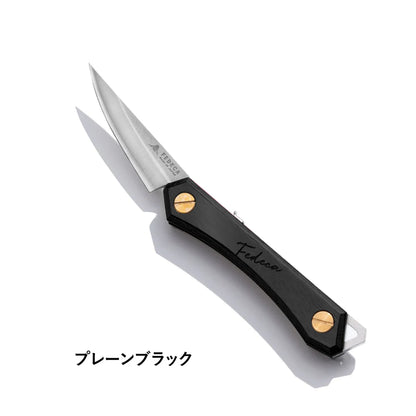 【FEDECA】フェデカ Fedeca Trail Knife ”2Color" ※ネコポス可