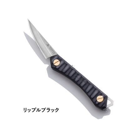 【FEDECA】フェデカ Fedeca Trail Knife ”2Color" ※ネコポス可